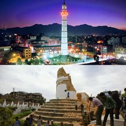 Dharahara