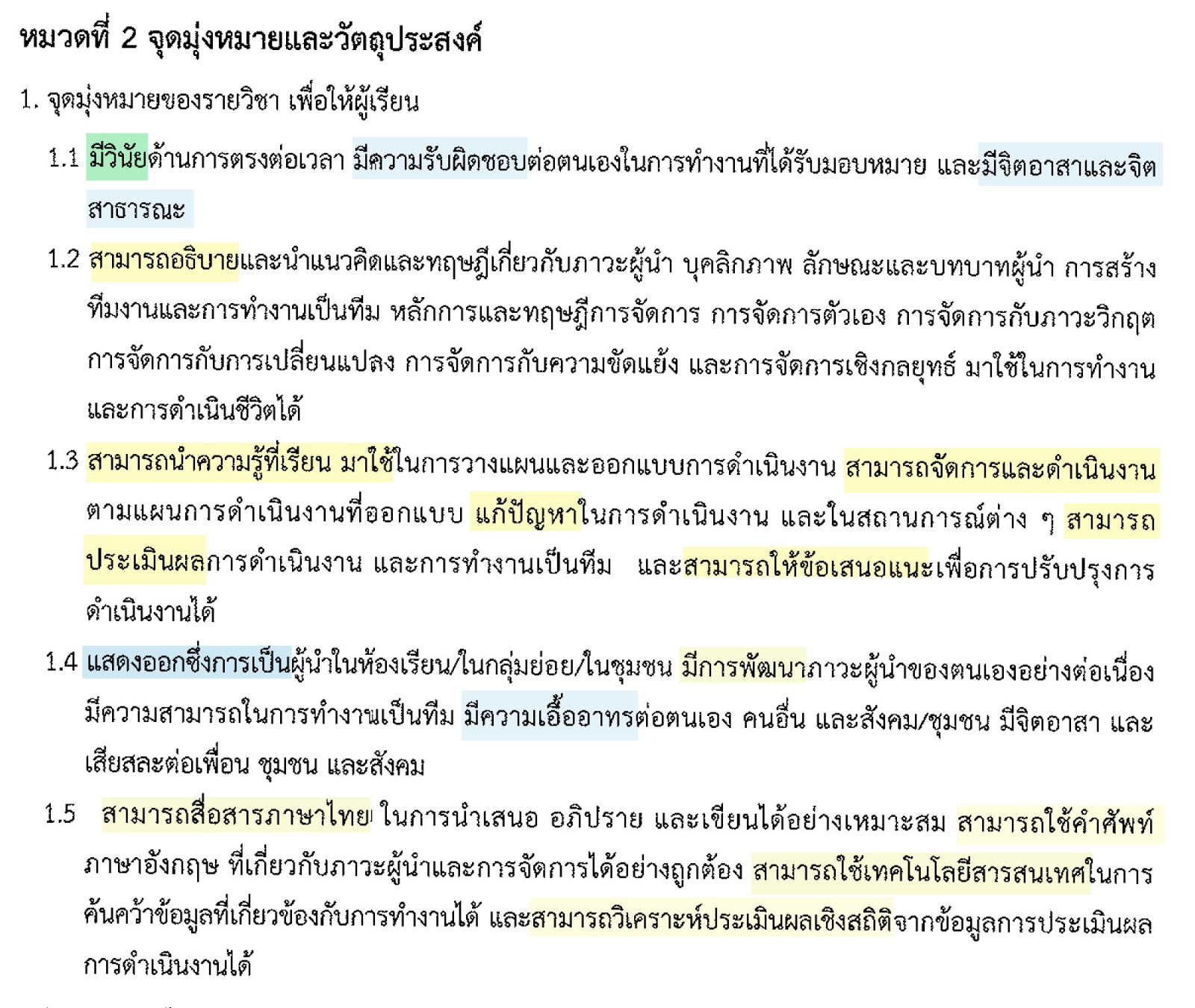 My Image 22