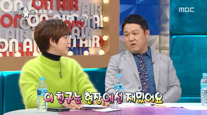 [라디오스타] 예능새내기 지조와 김구라 콤비네이션 ㅋㅋㅋㅋㅋㅋㅋㅋㅋㅋㅋㅋ | 인스티즈