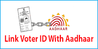  How to link Voter ID with the Aadhar Number online