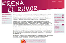 Frena el rumor (2012)