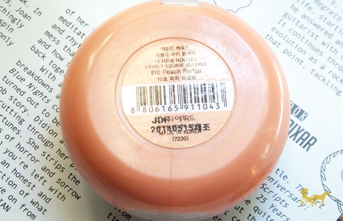 etude house lovely cookie blusher peach parfait review swatch packaging 2