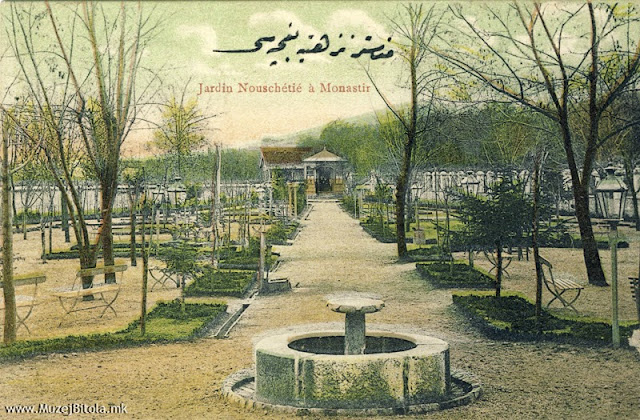  Градината Nouschetie во Битола Градината Nouschetie, или како по 1908 година ја прекрстија во градина или парк на слободата, се наоѓала на левата страна на Железничката улица, одејќи кон југ, наспроти Белата касарна. Во неа се наоѓал киоск (како на сликата 101) во кој се собирале офицерите во попладневните часови и во слободното време. Истиот го користеле и за прослави како што било прогласувањето на новиот устав за време на Младотурската револуција.