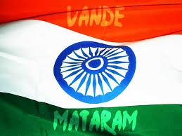 Indian flag Image And Wallpaper for Republic Day 2017 Indian flag Image And Wallpaper for Republic Day 2017