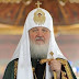 Kirill , the Patriarch of Moscow and all Russians two-day visit in Tirana