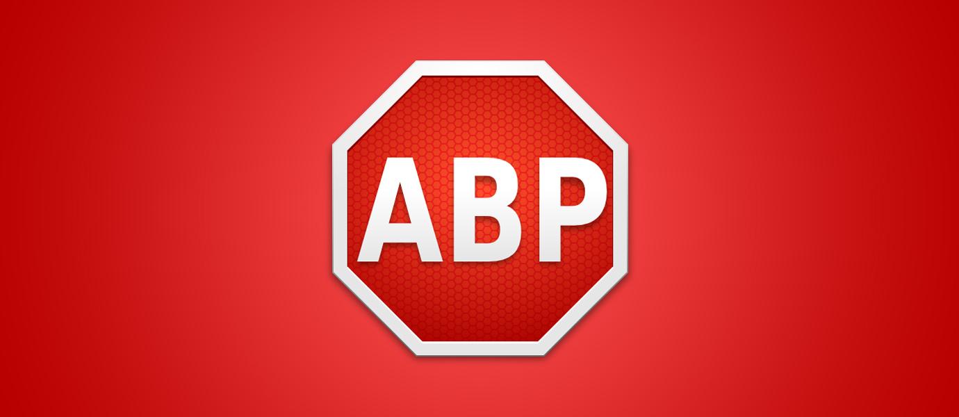 Abc блокировка рекламы. Адблок. ADBLOCK Plus. Блокировка рекламы. Алблак аватарки.