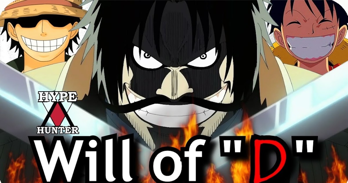 Will of D ارادة الدي