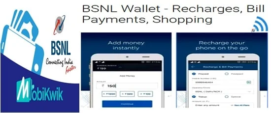 BSNL Wallet Mobikwik Cashback offer for Diwali