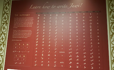 A  chart of Jawi, a version of the Arabic script that accommodates sounds used in Malay.