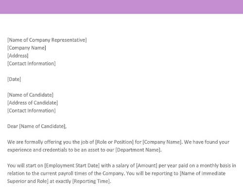 Simple Job Offer Simple Job Offer