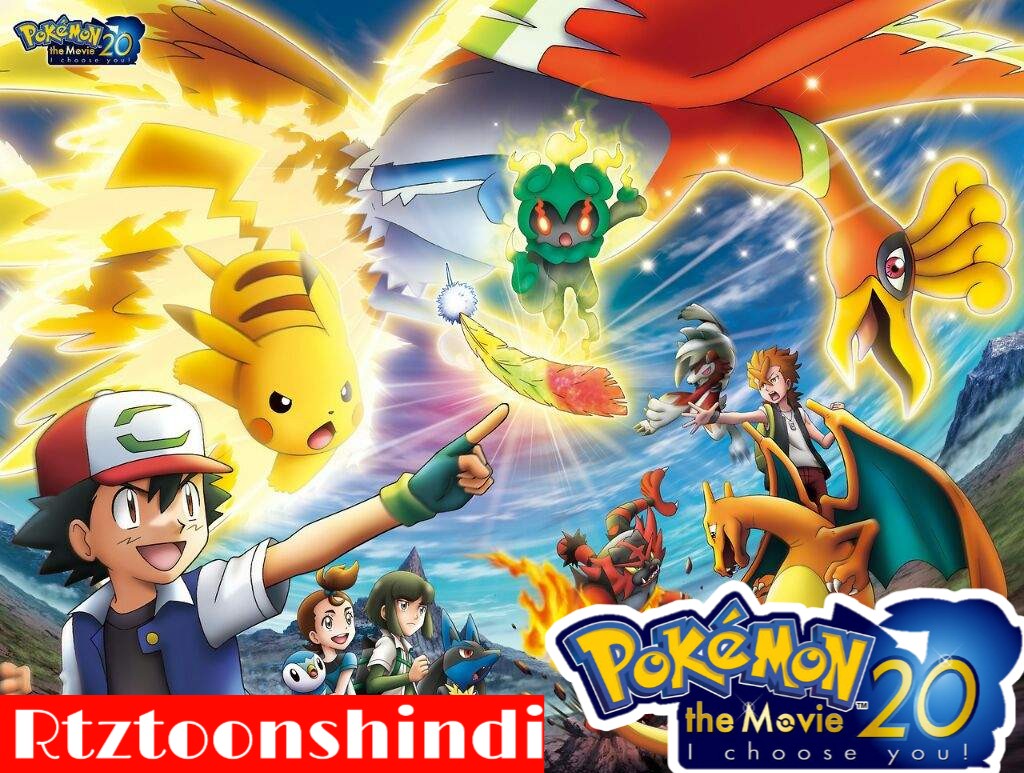 watch free pokemon movies online english dubbed