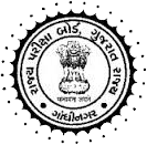 GSEB TAT (Secondary) Result 2019 | Important Notification: GSEB TAT (Secondary) Result 2019 | Important Notification: