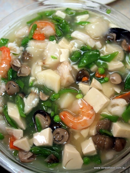 BKyu Canton Noodle House Chinese Burwood