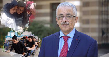 التعليم تحصر عدد التلاميذ غير مسددي المصاريف الدراسية التعليم تحصر عدد التلاميذ غير مسددي المصاريف الدراسية