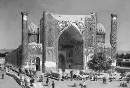 Fase Fase Pemerintahan Dinasti Bani Abbasiyyah Lengkap Fase 1 5 Nderes Maning