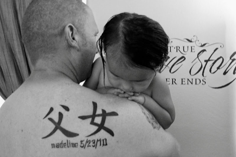 Day gift-his tattoo-it's the Chinese symbol for father and daughter  title=