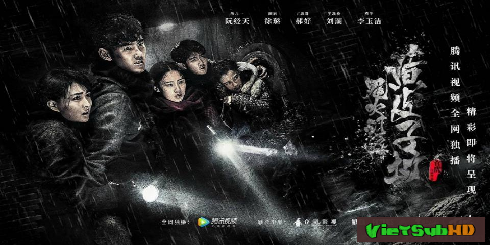 Phim Ma Thổi Đèn: Mộ Hoàng Bì Tử Tập 20/20 VietSub HD | The Tomb Of Ghost Blows Out The Light 2017
