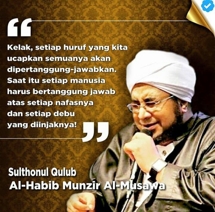  Mutiara Renungan dari Al Habib Munzir Al Musawa Meme 