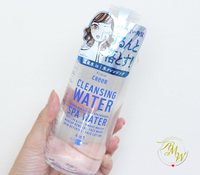 a photo of Kracie Kreer Cleansing Water and Cleansing Water Oil In Review