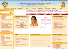Rajasthan Tax Assistant Admit Card 2015 Download at www.rajtax.gov.in | Exam Date 25 January 2015 Extended Again