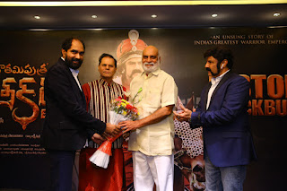 tsr felicitates gpsk team success tsr felicitates gpsk team success