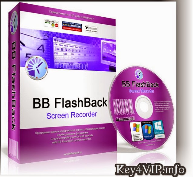 bb flashback pro 4 license key