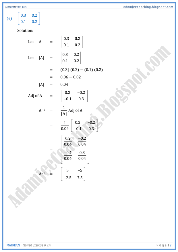 matrices-exercise-7-4-mathematics-10th