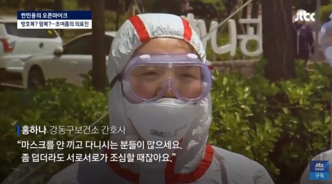 이미지에 대체텍스트 속성이 없습니다; 파일명은 466f53d755a6b5d8598785b93eacdc39-719x400.jpg 입니다.