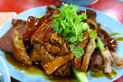 Boon Tong Kee Kway Chap Braised Duck, kuey chap
