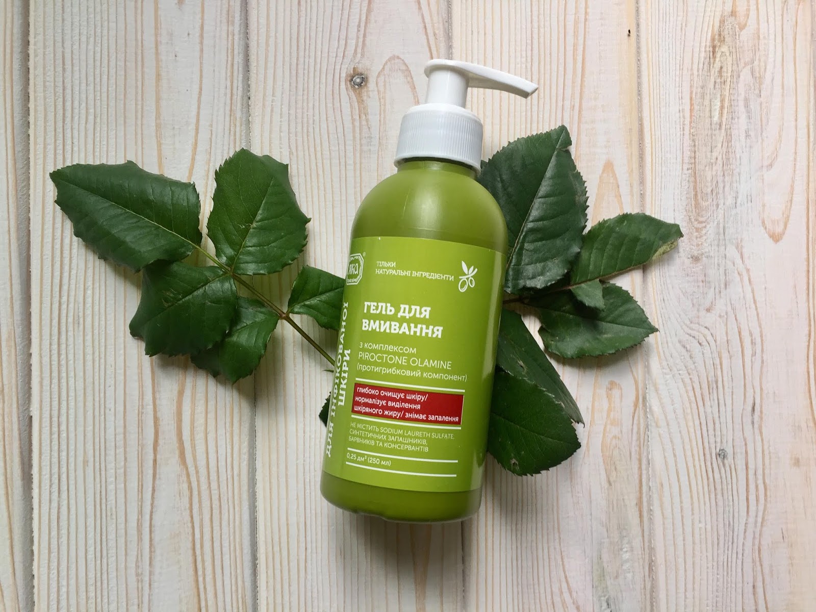 Limancy aloe vera gel. нивея гиалуроновый гель care. сделать гель для лица. сок алоэ вера. маска из алоэ для лица домашняя.