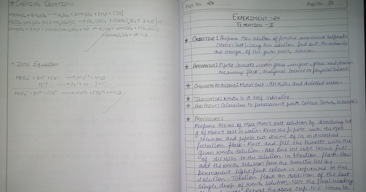 Titration 2 Class 12 CBSE Practical All Study Guide at one Place!