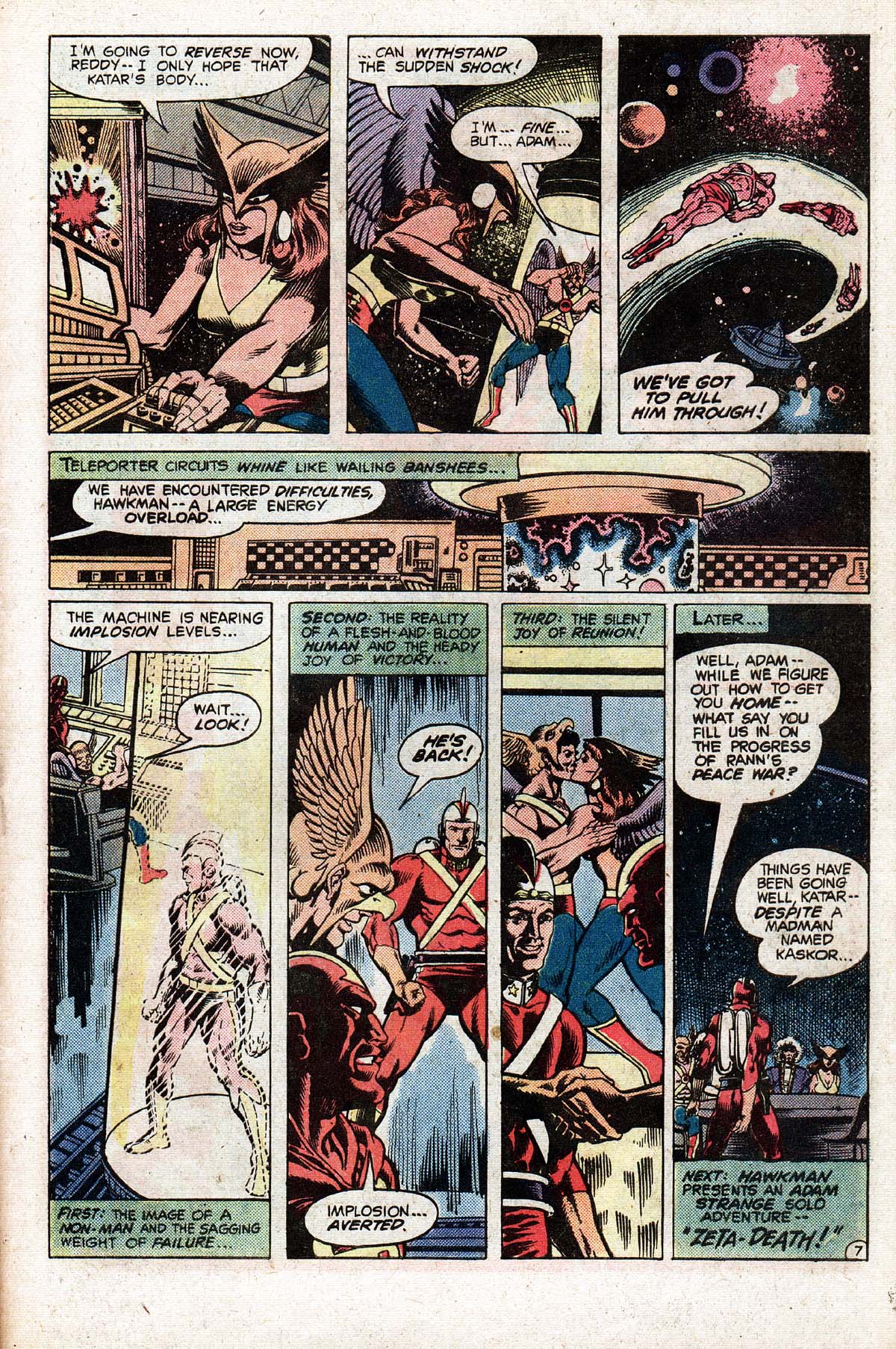 Read online World's Finest Comics comic -  Issue #262 - 52