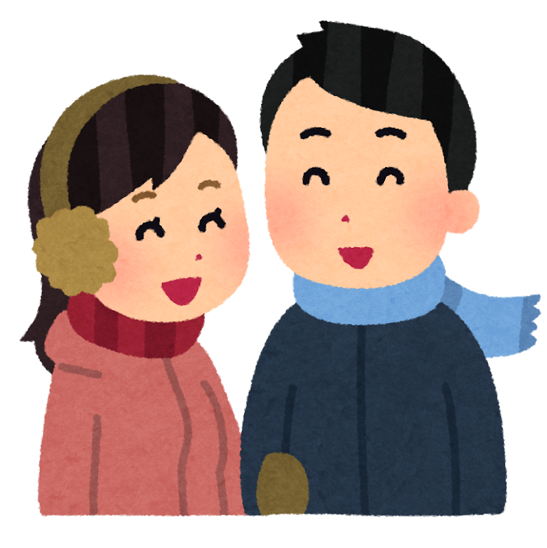 couple_date_winter.png (798×800)