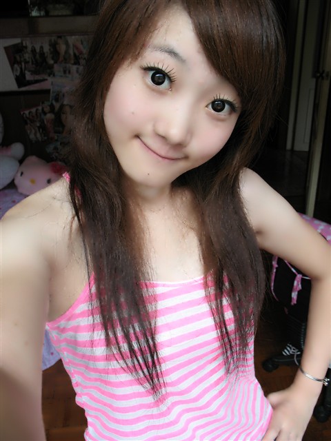 Cute Asian Webcam Flash