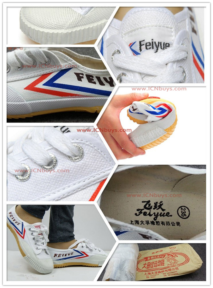 Feiyue Shoes: April 2013