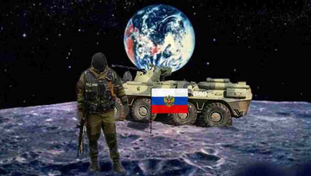 Moon russia. Российская база на Луне. Российский флаг на Луне. Русские на Луне. Луна в России.