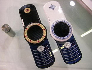 Wingtech D20 - Chinese Motorola AURA Fake Phone Clone