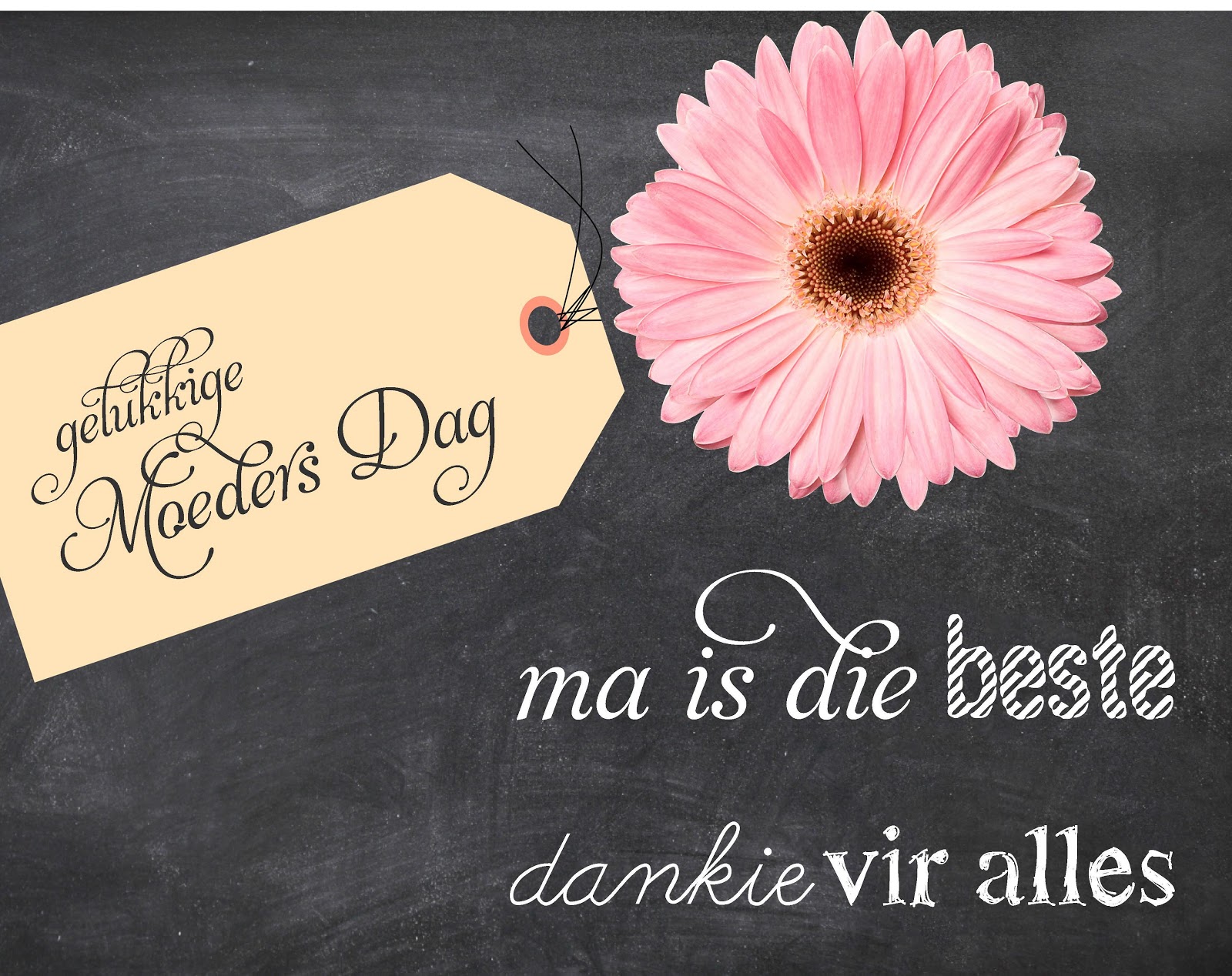 the Goodies jar 05/06/13