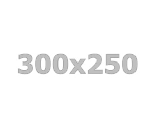 Iklan 300x250