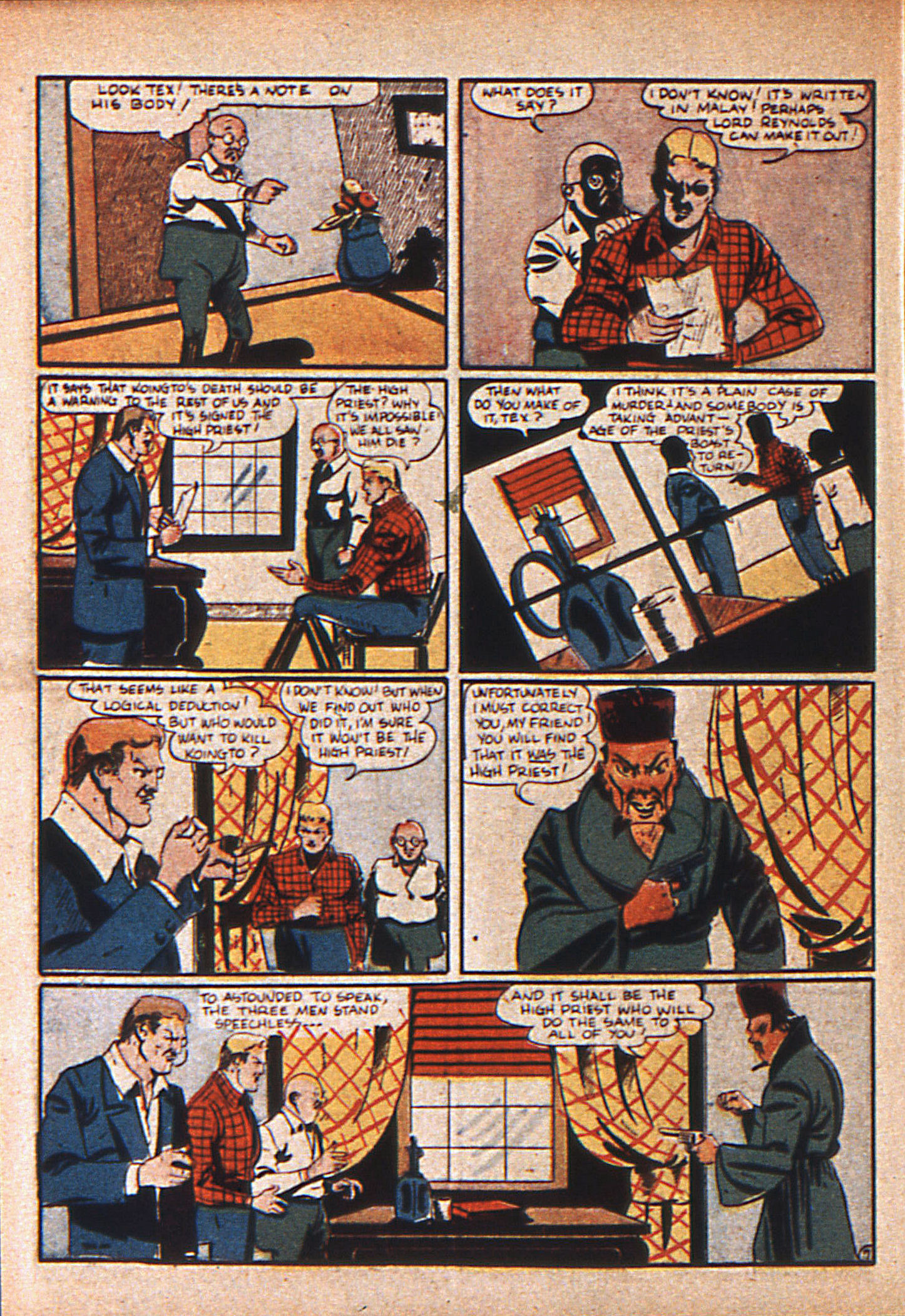 Action Comics (1938) 12 Page 42