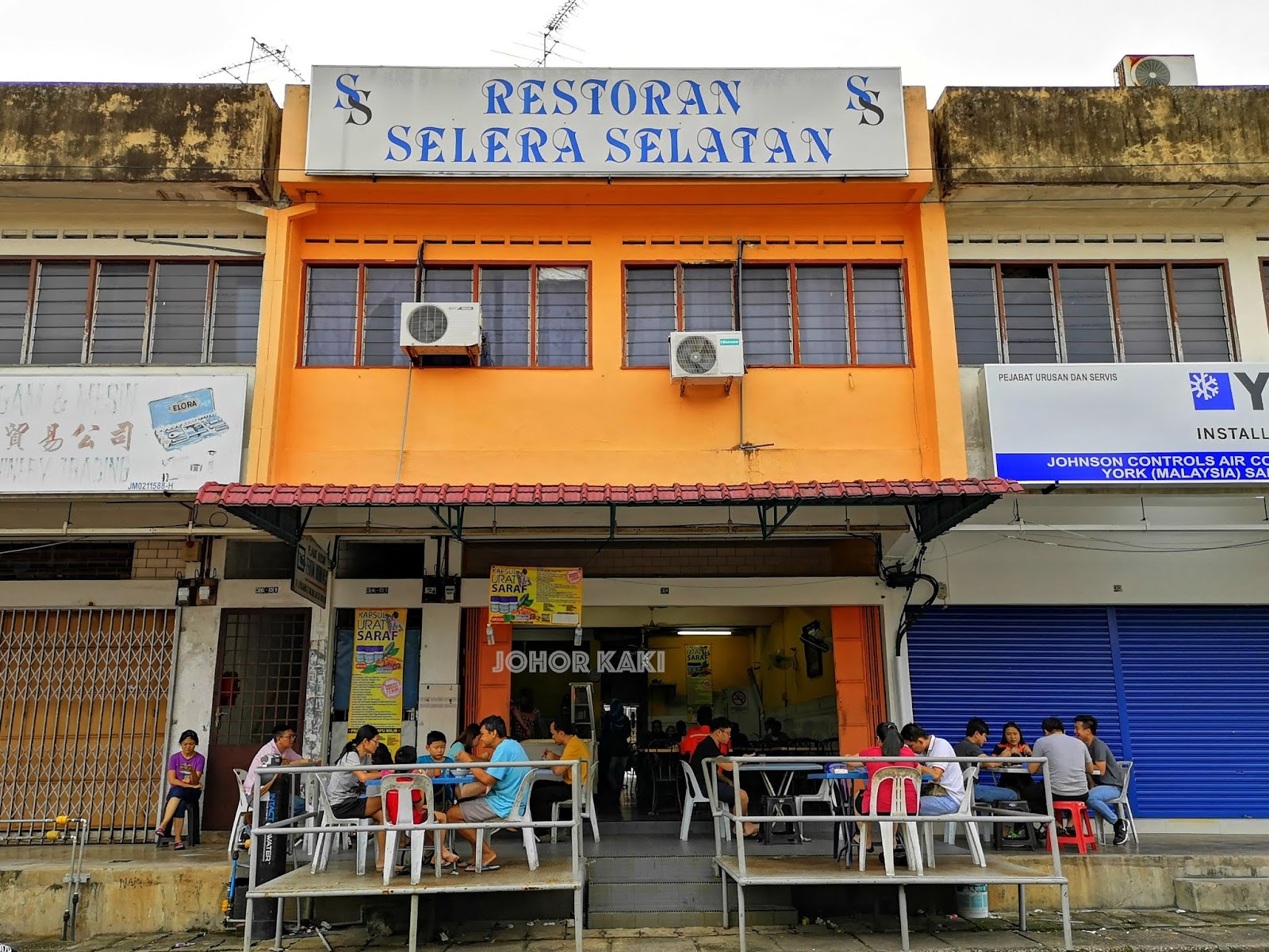 What Best Food to Eat in Johor Jaya Ros Merah? |Tony Johor Kaki Travels
