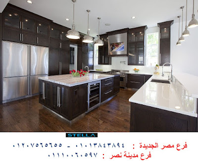 مطابخ قوائم زان