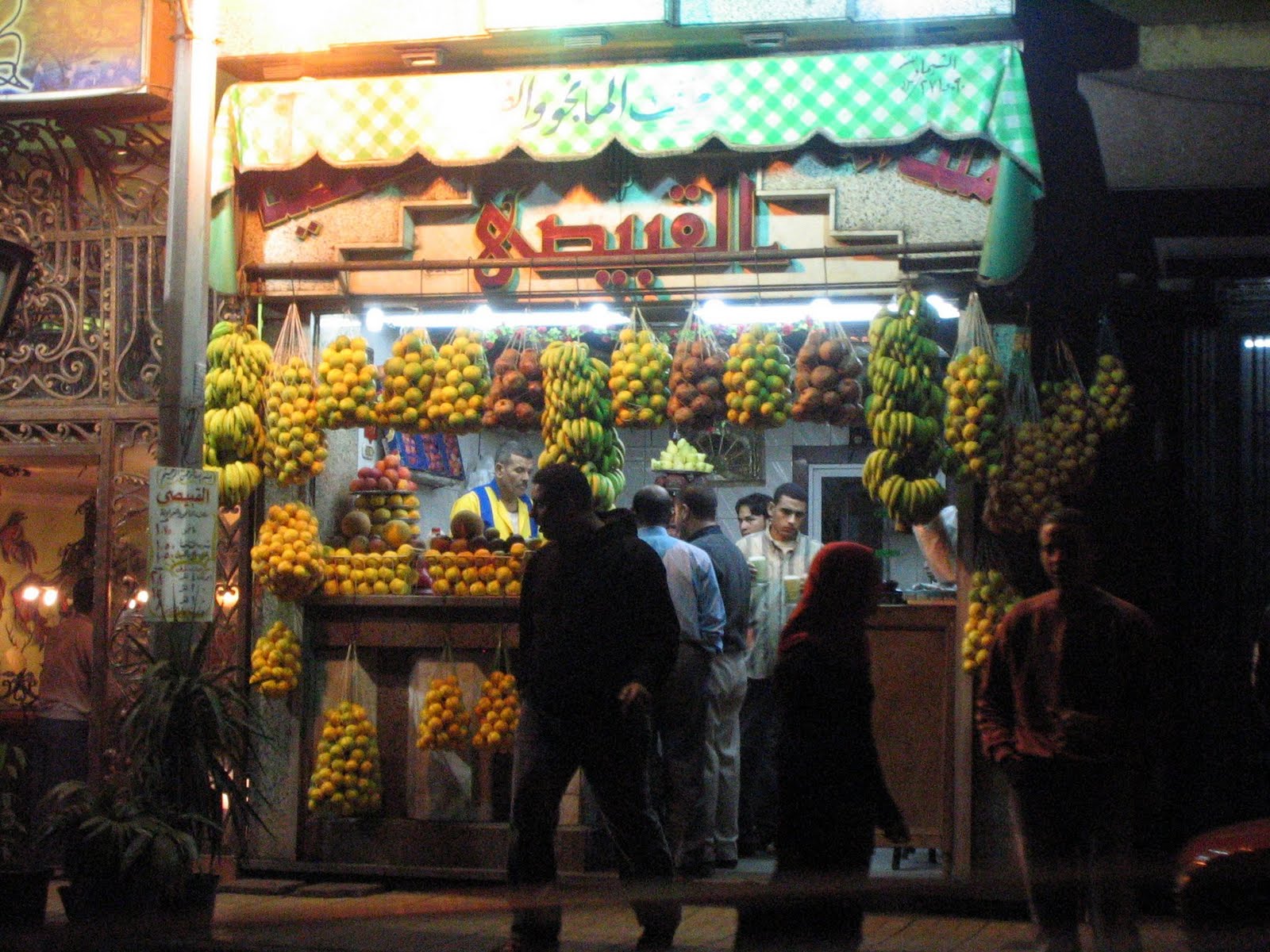Fabulous Things about Egypt Juice Shops