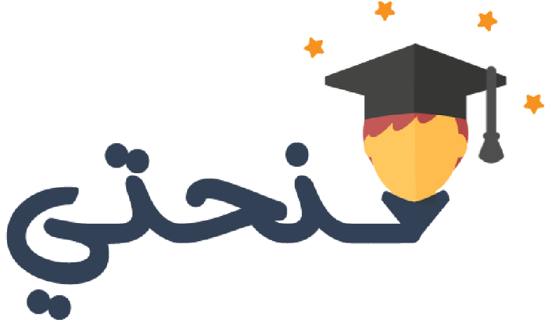 كم تكلفة دراسة الماجستير في الجامعة العربية المفتوحة بالسعودية