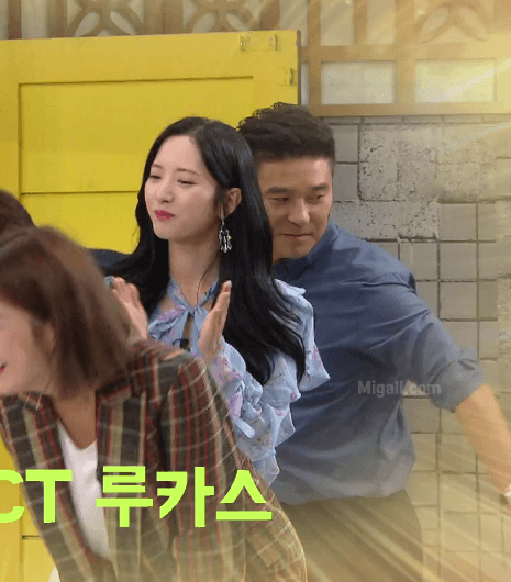 우주소녀 보나 해피투게더.gif | 인스티즈