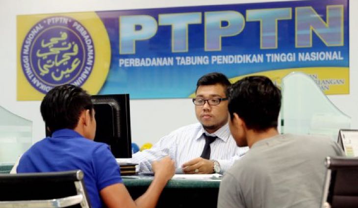 Semakan Tunggakan Ptptn permohonan ptptn