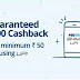 After Google Tez Paytm Giving Free Guaranteed Cashback Upto Rs.1000 for each UPI Transactions