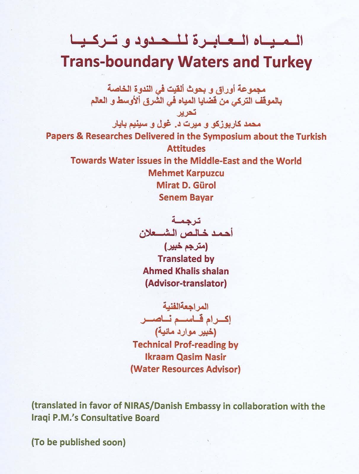 Transboundary Waters and Turkey