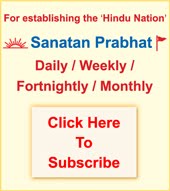 Subscribe  English Fortnightly