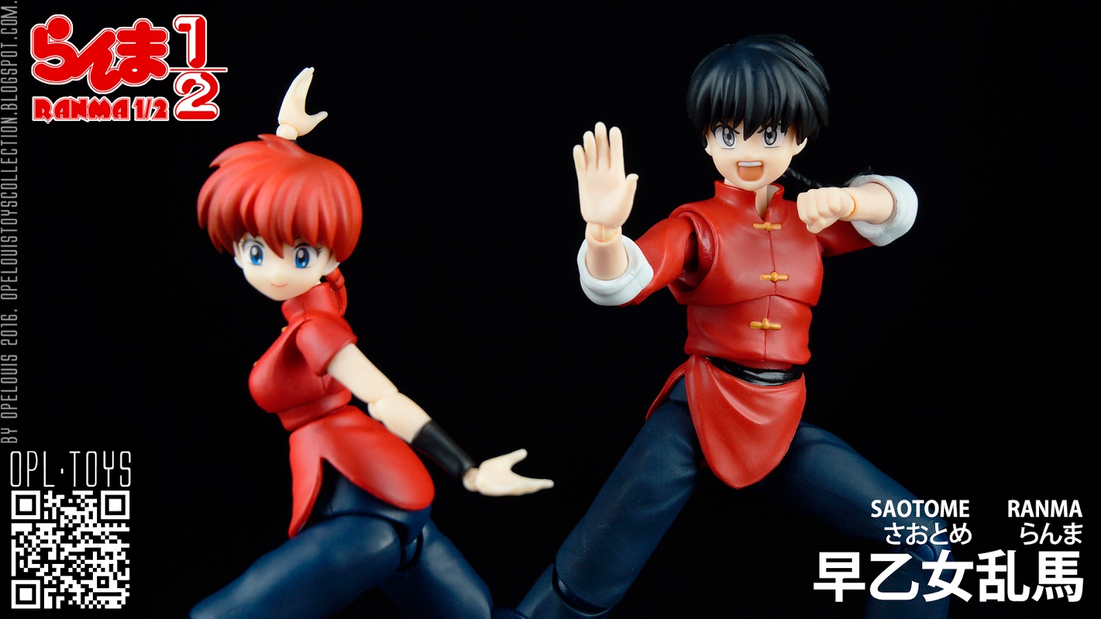 Opelouis's Toys Collection: SHFigurearts Ranma 1/2, Saotome Ranma (male).